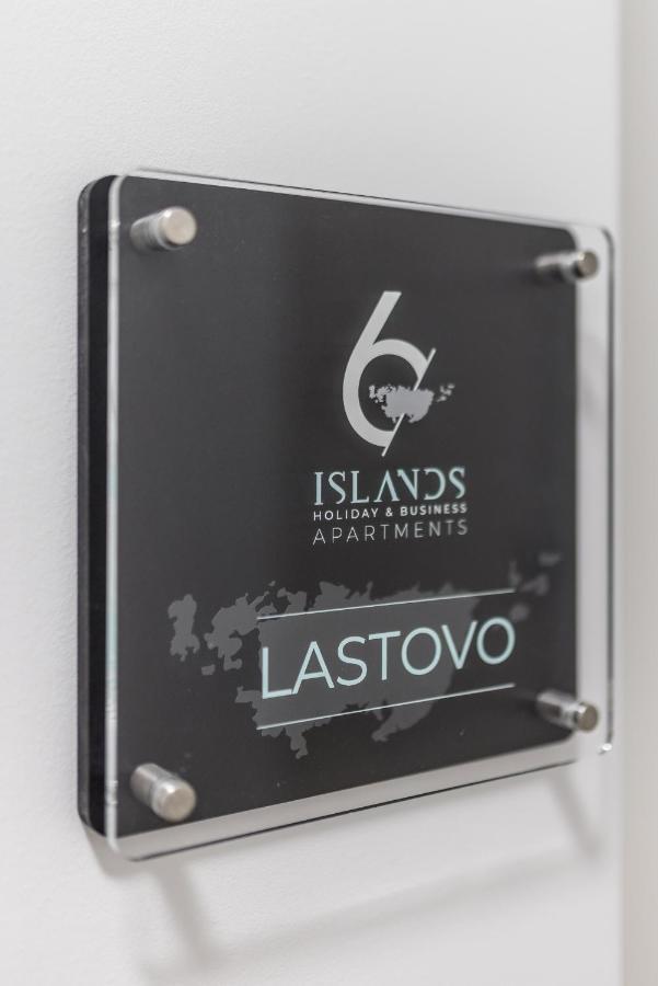 6 Islands - & Business - Free Garage Parking *
